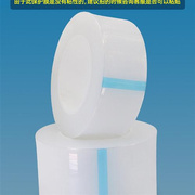 pe静电膜透明保护膜胶带，高光面(高光面)亚克力，液晶屏无胶静电吸附缠绕膜