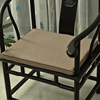 新中式红木沙发坐垫，餐椅圈椅太师椅亚麻海绵，棕垫飘窗榻榻米垫