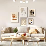 罗纳河奇遇北欧风几何抽象客厅组合装饰画民宿沙发后挂画温馨