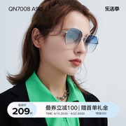 qina亓那赵露思同款墨镜，防晒防紫外线太阳镜猫眼，大框眼镜女qn7008