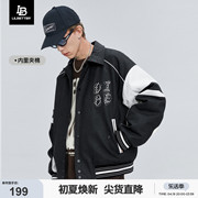 Lilbetter冬季外套男翻领潮棉衣刺绣防风棉服教练夹克PU皮机车服