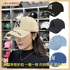 韩国MLB棒球帽NY男女刺绣休闲运动做旧帽子LA破洞遮阳防晒鸭舌帽