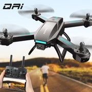 QR智能无人机航拍器高清专业遥控直升飞机儿童入门级飞行玩具