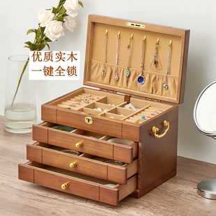 首饰盒实木质复古带锁饰品项链，黄金珠宝首饰收纳盒高档精致大容量
