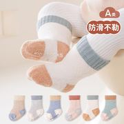 婴儿袜子珊瑚绒秋冬加厚宝宝中筒袜，新生儿加绒地板袜防滑幼儿童袜