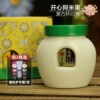友谊牌雪花膏110g大瓶装经典怀旧国货护肤品，保湿滋润面霜护手