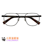 MOSCOT/玛士高眼镜架男士大框眼镜复古双梁近视眼镜框潮ZULU