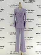 2024春款紫色西装套装女双排扣高级感西服外套修身喇叭裤两件套