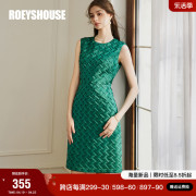 罗衣重工定制编织收腰绿色连衣裙2024春夏气质，修身短裙10305