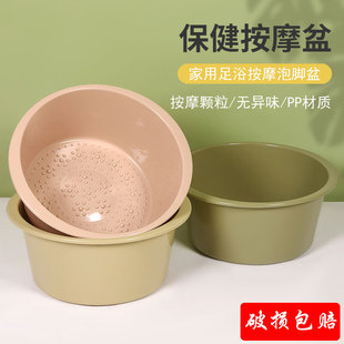 泡脚桶过小腿按摩洗脚盆家用足疗塑料宿舍，加高加厚足浴神器泡脚盆