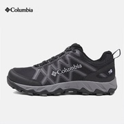 Columbia哥伦比亚男鞋23秋冬户外休闲防水登山鞋徒步鞋DM0075