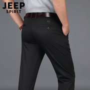 jeep吉普男裤男士休闲裤子夏季薄款宽松大码商务直筒中腰长裤
