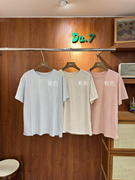 上新韩版简洁宇宙无敌美少女，高弹显瘦净版短袖，t恤2601-#lsl