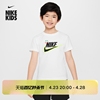 Nike耐克男童幼童T恤夏季纯棉运动针织棉舒适圆领HM9258