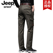 jeep吉普秋冬厚款多口袋休闲裤，男户外工装长，裤子宽松直筒商务大码