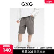 gxg男装牛仔裤短裤五分裤宽松简洁字母点缀2023年春季