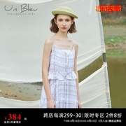 unbleu2022夏季格子吊带连衣裙，法式复古性感露肩，白色背带裙