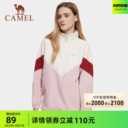 骆驼女装2024秋季中国红撞色卫，衣女韩版宽松抓绒衣保暖摇粒绒外套