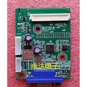 hycm2285a22寸液晶显示器电源背光，升高压恒流电路板主板驱动板