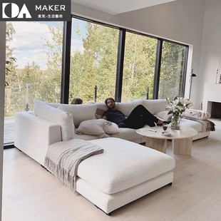 麦克意式北欧高端白色，羽绒棉麻布艺沙发，现代简约大小户型转角组合