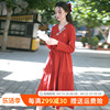 微笑向暖新中式国风连衣裙红色长袖中长款刺绣全棉旗袍长裙2024春