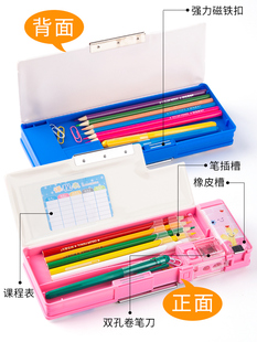 迪士尼多功能文具盒铅笔盒双层小学生大容量幼儿园女孩男孩笔袋