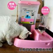 小狗设备小型吃饭喂食器，猫咪食盒饮水机，猫粮宠物猫食盆自动犬一体