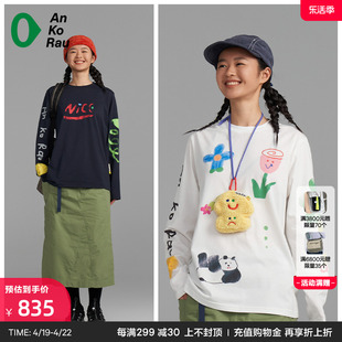 AnKoRau/安高若 零 女春户外干爽熊猫图案长袖T恤A0241TS29