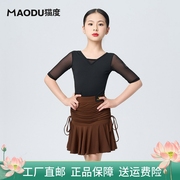 猫度2023儿童拉丁舞练功服装，女童拉丁舞网纱舞蹈服上衣套装