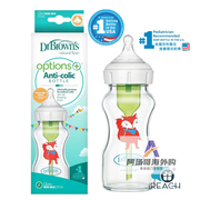 狐狸香港布朗博士新生，婴幼儿宝宝6m+仿母乳，排气玻璃奶瓶270ml