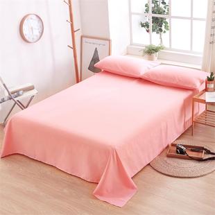 棉质床单Hc单件送枕套大床寝室果绿色纯色夏季玉色棉布紫色双人床