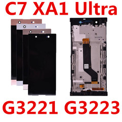 适用于索尼XA1 Ultra G3221 G3223  C7带框屏幕总成 液晶屏 触摸