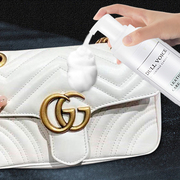 擦奢侈品白色皮包包清洁剂皮革去污保养护理油神器皮具专用清洗剂