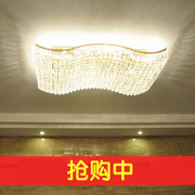 现代聚宝盆水晶吸顶灯客厅长方形，别墅酒店大堂会议室，led大气灯具