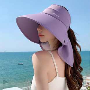 防晒帽女士2024面罩防紫外线夏季采茶大檐太阳帽骑车遮阳帽子