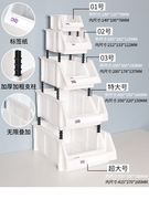 定制腾正跃组合式零件盒，螺丝分类盒斜口物料，盒塑料元件盒货架收纳