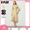 dplay2024夏季法式黄色，连衣裙裙子荷叶边长袖连衣裙女度假长裙