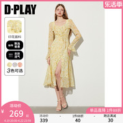 dplay2024夏季法式黄色连衣裙，裙子荷叶边长袖，连衣裙女度假长裙