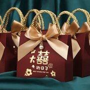 糖盒结婚喜糖盒高级感包装盒子，婚礼糖果伴手礼手提袋子小礼盒空盒