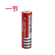 充电18650大容量充电锂电池3.7V手电筒头灯玩具电池