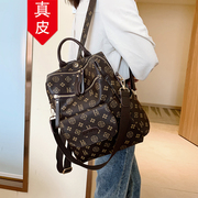 香港真皮包包女2024时尚百搭双肩包大容量书包背包旅行包