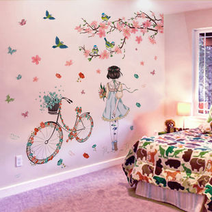 温馨女孩卧室床头墙贴画个性寝室墙壁海报纸墙贴客厅婚房装饰贴画
