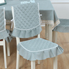 中式家用椅子套罩长方形餐桌桌布布艺简约现代餐椅垫套装椅垫坐垫