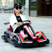 卡丁车儿童电动车赛车网红四轮平衡车成人漂移遥控车可坐大人童车