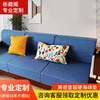 60D高密度加厚加硬沙发海绵垫实木红木飘窗垫座椅床垫订做50D海绵