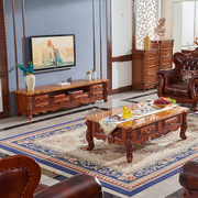 美式全实木大理石电视柜茶几，组合别墅客厅仿古大户型，欧式家具套装