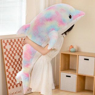 海豚毛绒玩具抱着睡觉公仔抱枕宝宝布娃娃女孩大号陪睡玩偶可爱