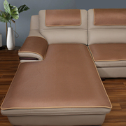 四季通用真皮沙发垫防滑简约坐垫冰丝凉垫皮沙发专用沙发垫子
