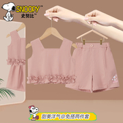 史努比女童童装夏季粉色甜美背心，短裤两件套女宝宝薄款时尚套装