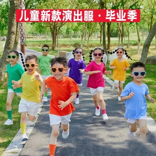 儿童彩色t恤短袖纯棉小学生，糖果色班服男女童幼儿园纯色亲子装夏